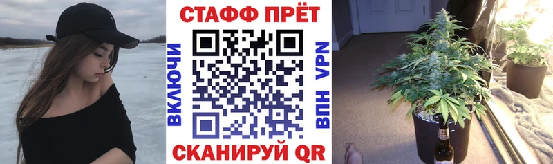 Купить COCAIN  Конопля  СК  ГАШИШ  Меф мяу мяу  Хасавюрт