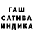 Еда ТГК марихуана Lerry Brown