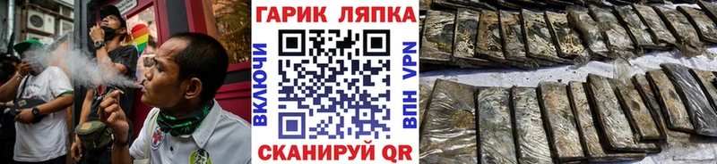 ГАШИШ 40% ТГК  Купить где  Хасавюрт 