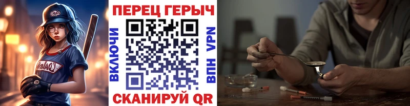 Купить где  Хасавюрт  Героин афганец