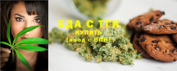 MDMA Premium VHQ Заволжск
