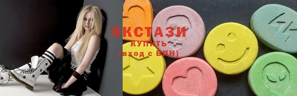 гидра Заволжье