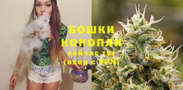 мдпв Зеленокумск
