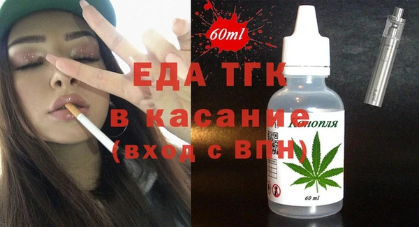 гидра Заволжье