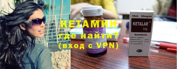 гидра Заволжье
