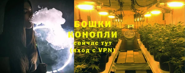 MDMA Premium VHQ Заволжск