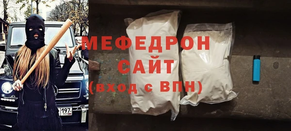 гидра Заволжье