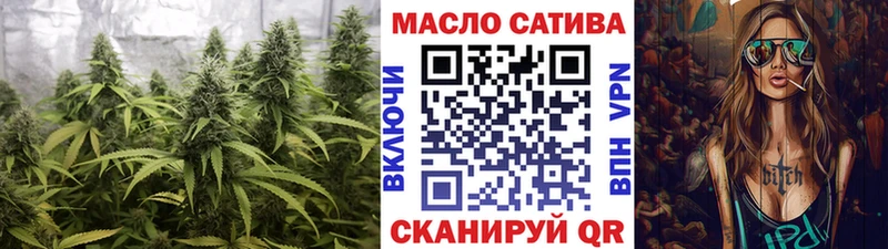 ТГК вейп Хасавюрт