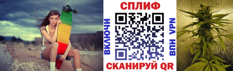Конопля планчик  Купить  Хасавюрт 